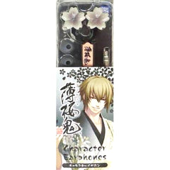 Chikage Kazama Hakuoki Shinsengumi Kitan Character Earphones [USED]