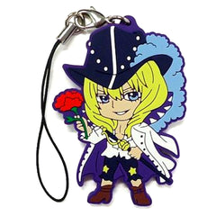 Cavendish Rubber Strap Ichiban Kuji ONE PIECE - Dressrosa Arc Prize I [USED]