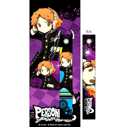 Yosuke Hanamura Persona Q Shadow of the Labyrinth Mobile Strap & Cleaner [USED]