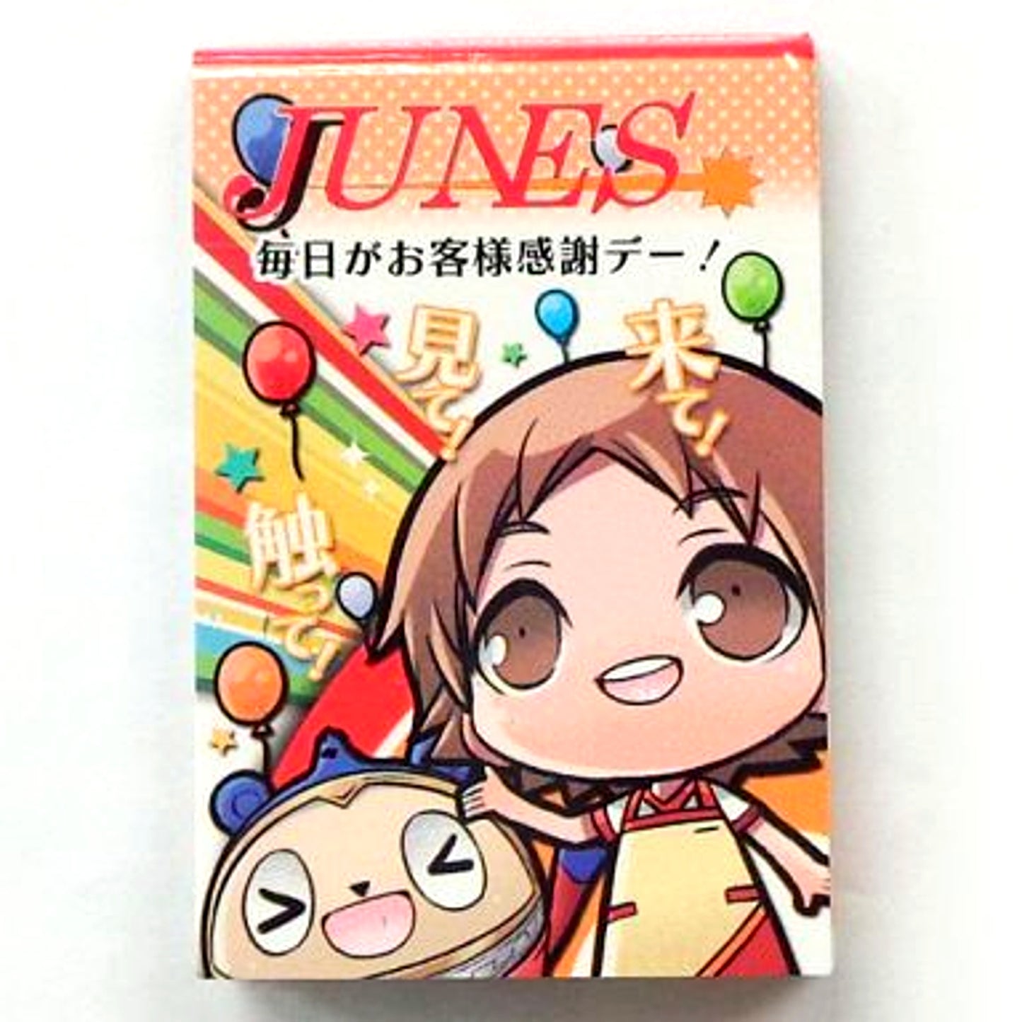 Junes Receipt Style Memo Pad Persona 4 The Golden Self-Proclaimed Special Investigation Squad Collection [USED]