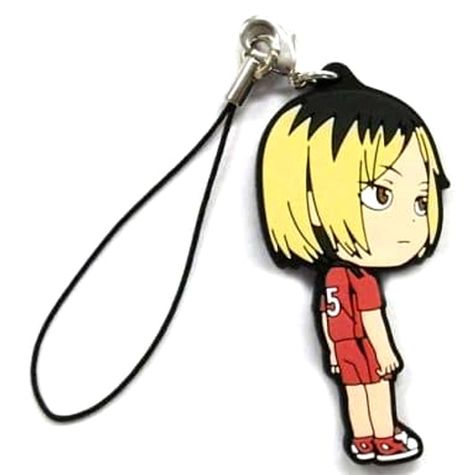 Haikyu!! Kenma Kozume Ichiban Kuji Kyoteki Gekitostu! Rival Rubber Strap Prize G [USED]