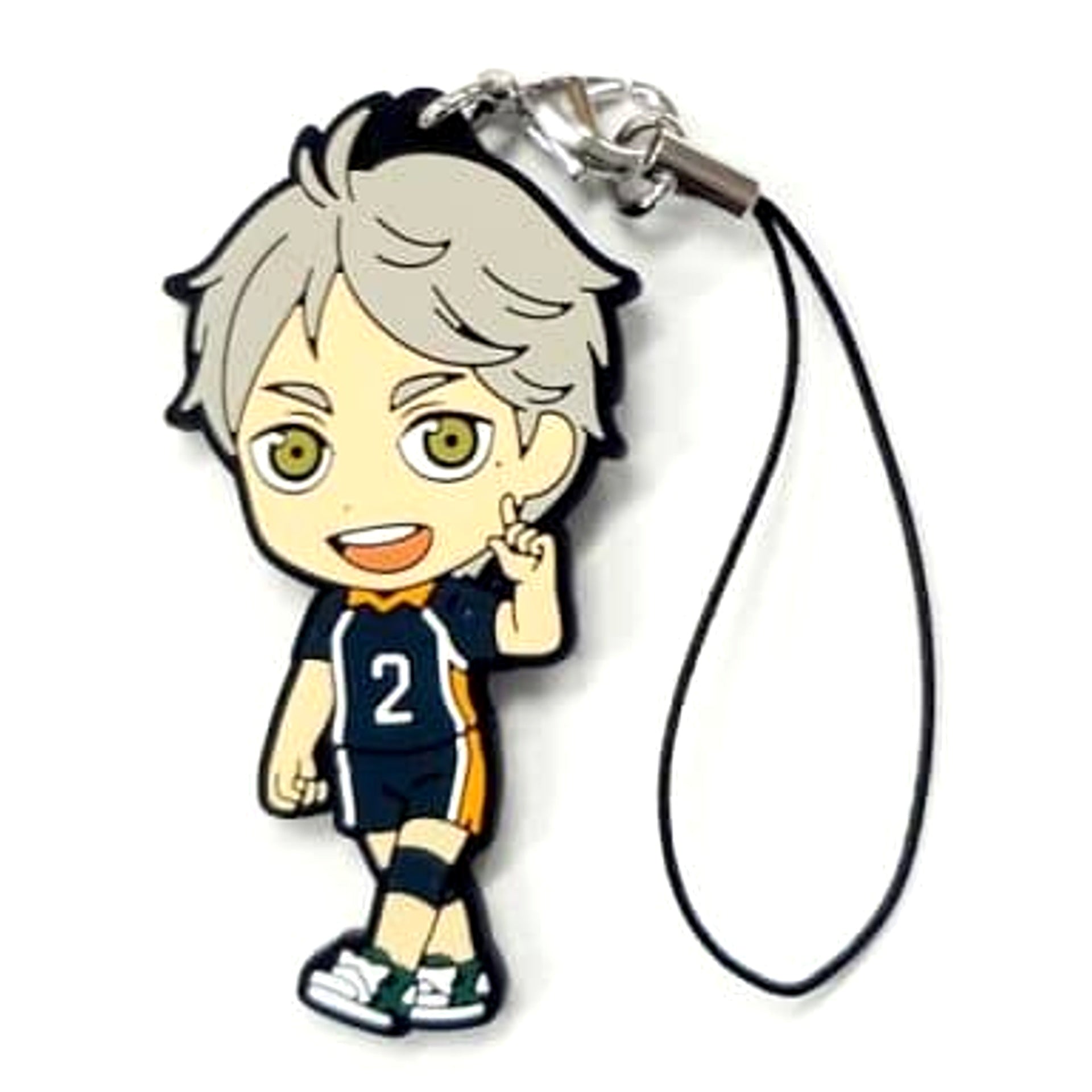 Haikyu!! Koushi Sugawara Ichiban Kuji Kyoteki Gekitostu! Karasuno Rubber Strap Prize H Keychains [USED]