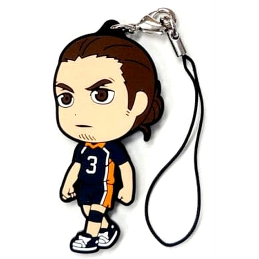 Haikyu!! Azumane Asahi Ichiban Kuji Kyoteki Gekitostu! Karasuno Rubber Strap Prize H Keychains [USED]