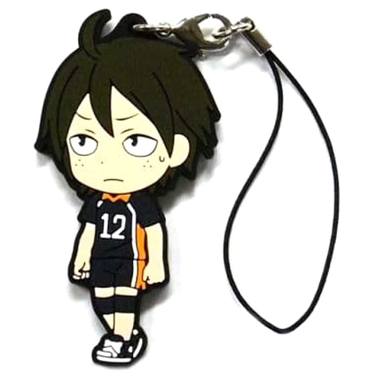 Haikyu!! Tadashi Yamaguchi Ichiban Kuji Kyoteki Gekitostu! Karasuno Rubber Strap Prize H Keychains [USED]