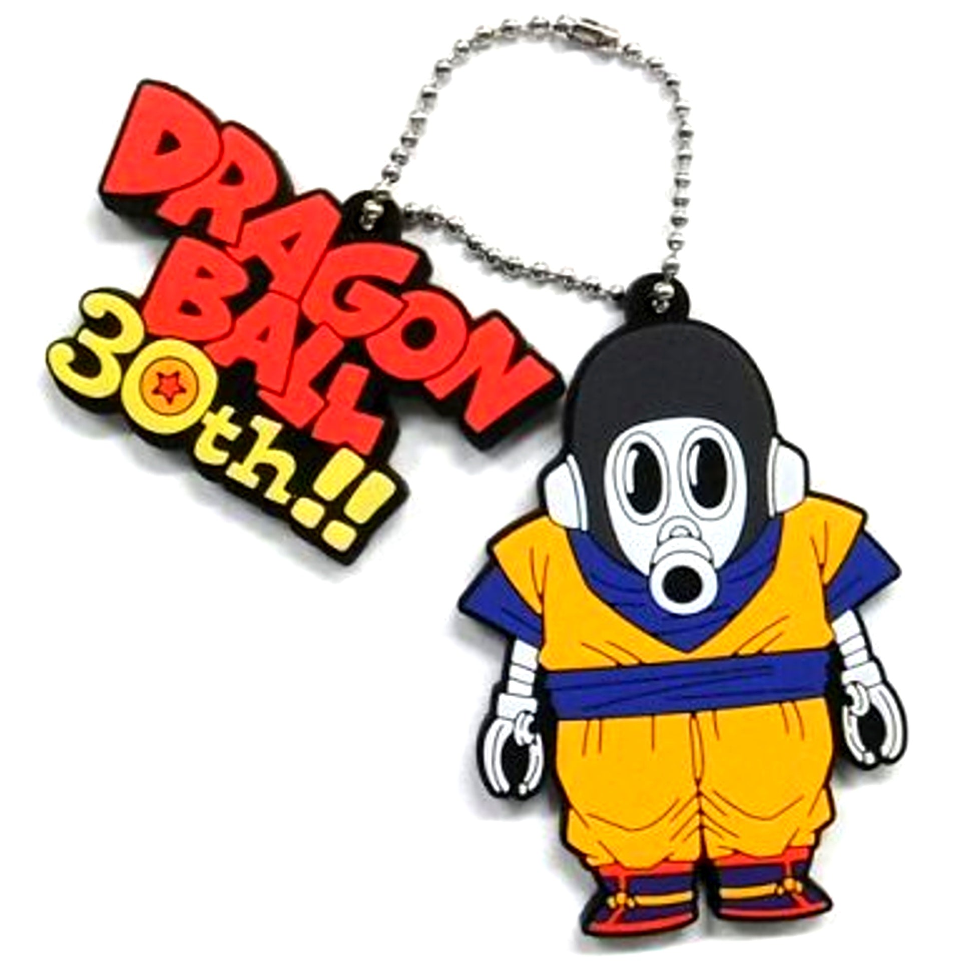 Logo & Toriyama Robo Rubber Keyring Super Saiyan Gathering Ichiban Kuji THANK YOU Dragon Ball 30th Prize H [USED]