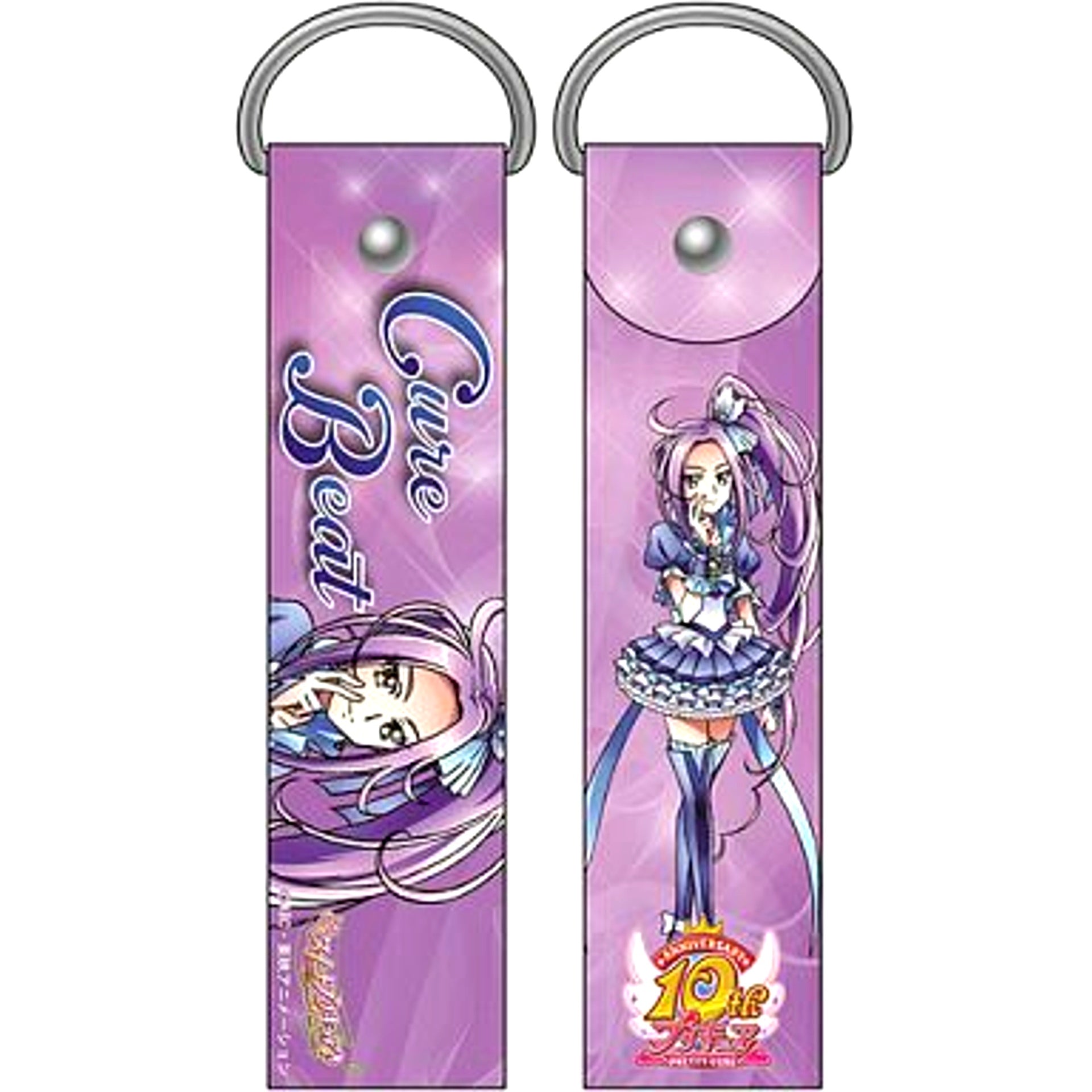 Cure Beat Suite PreCure All Characters Deka Strap [USED]