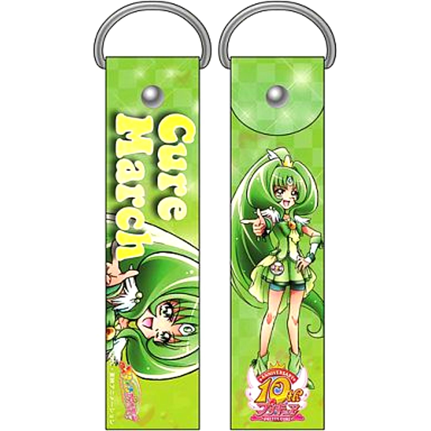 Cure March Smile PreCure! All Characters Deka Strap [USED]