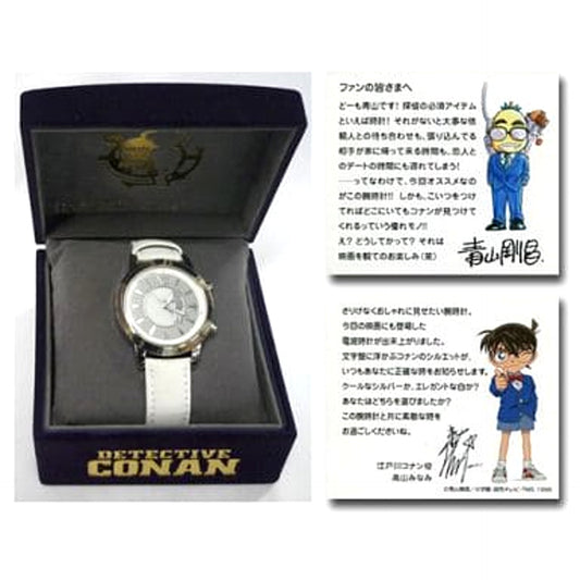 Detective Conan 2013 Official Watch Zekkai no Toki White Leather Band Type [USED]
