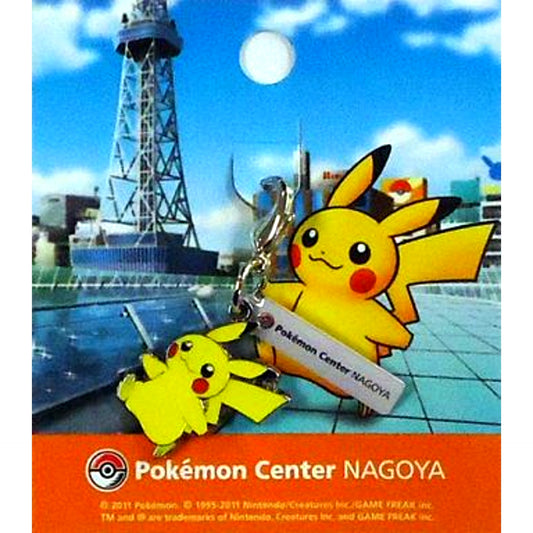 Pikachu Osanpo Chu Metal Charm Pokemon Pokemon Center Nagoya Limited [USED]