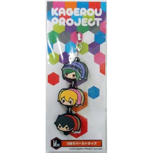 Kagerou Project Kido Momo Shintaro Kujioh Rubber Strap Trio Prize M Keychains [USED]