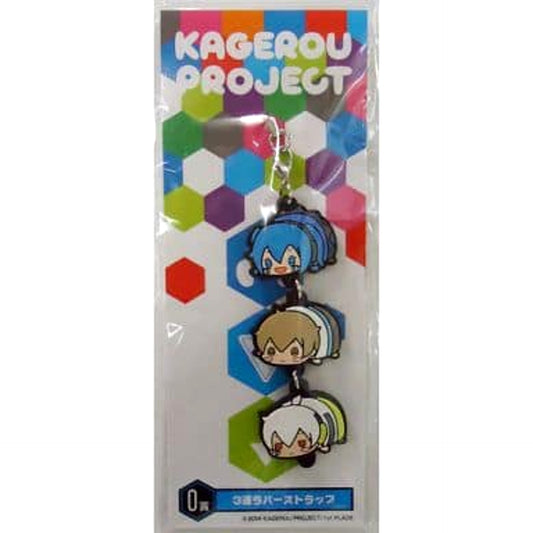 Kagerou Project Ene Hibiya Konoha Kujioh Rubber Strap Trio Prize O Keychains [USED]
