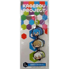 Kagerou Project Ene Hibiya Konoha Kujioh Rubber Strap Trio Prize O Keychains [USED]
