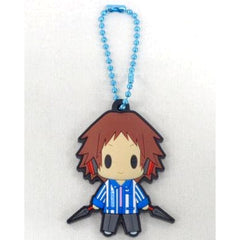 Persona 4: Arena Ultimax Yosuke Hanamura D4 Rubber Keychain Collection Lawson Limited Edition Keychains [USED]