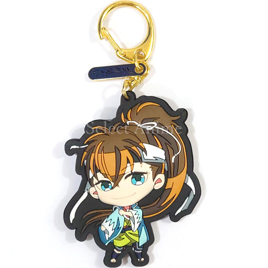 Heisuke Todo Hakuouki Double-Sided Character Rubber Keychain Kyoto Limited [USED]