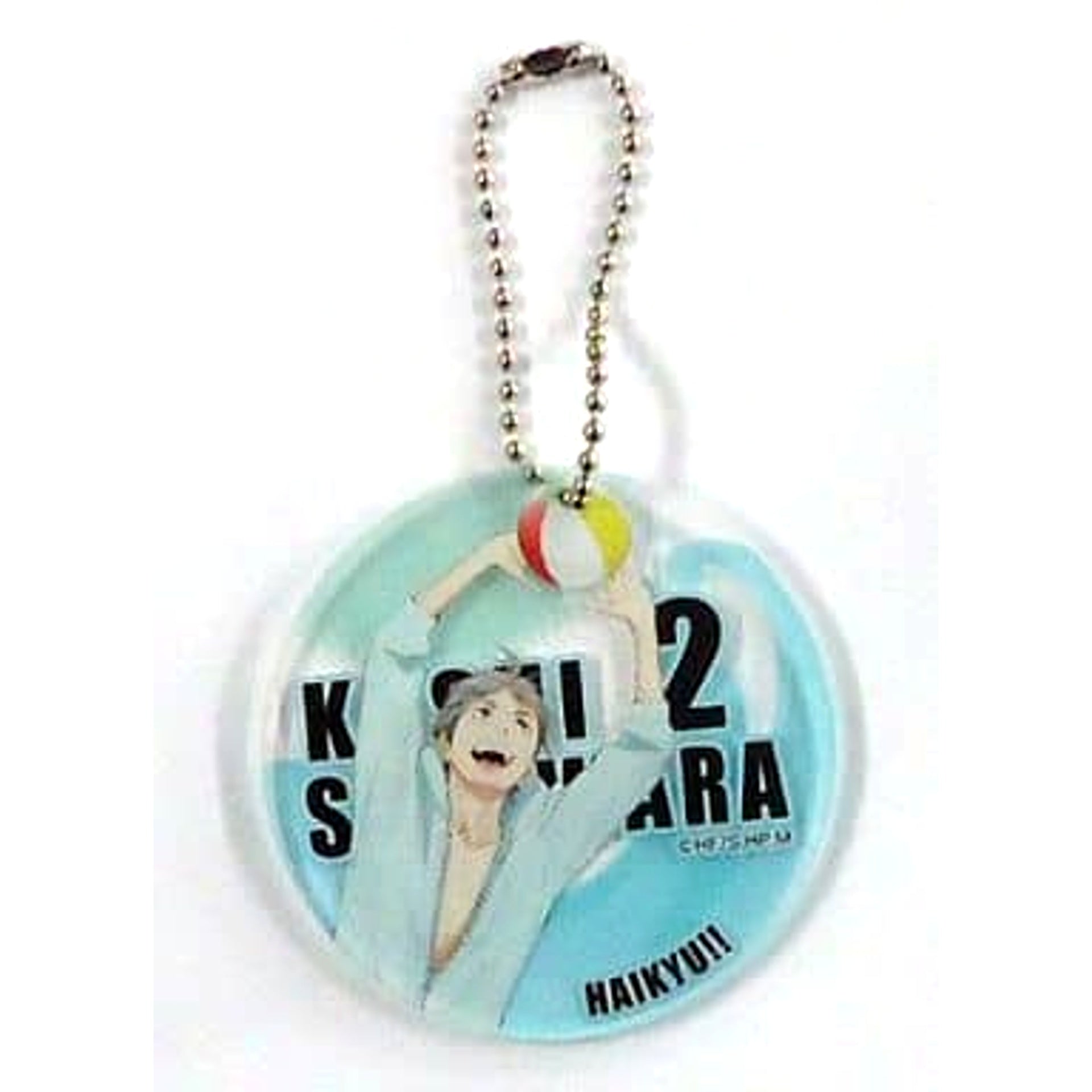 Haikyu!! Koushi Sugawara Acrylic Keychain Keychains [USED]