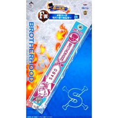 One Piece Sabo Ichiban Kuji Passionate Bonds Arc Memories Rubber Keychain Prize F Keychains [USED]