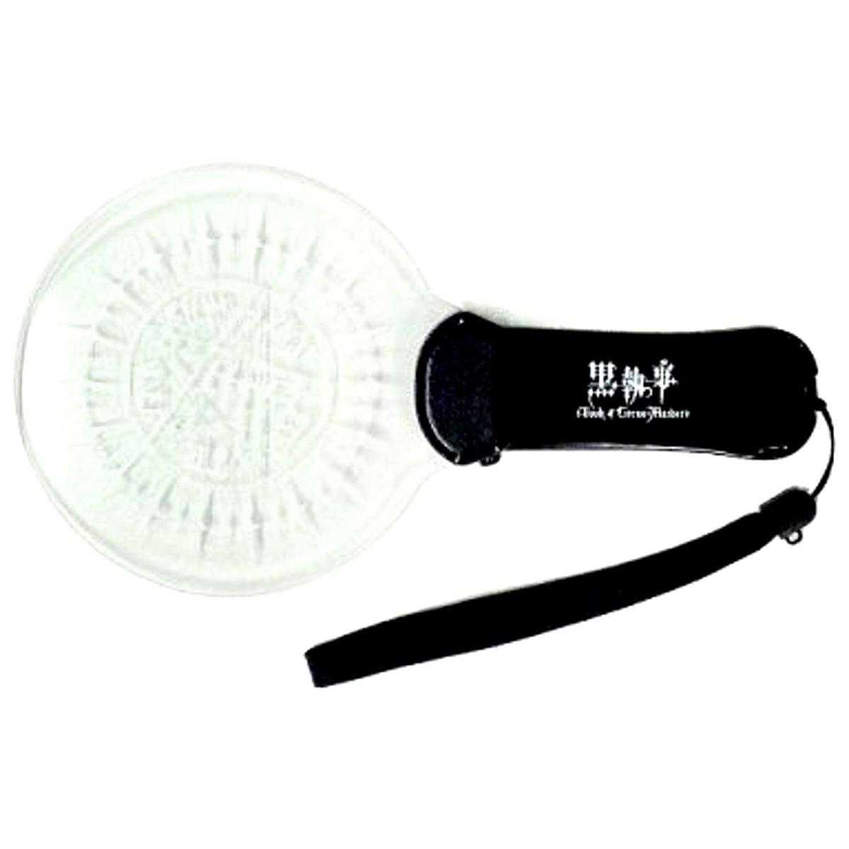 Black Butler Book of Circus/Murder New Year's Party The Butler New Year Contract Seal Plate Light [USED]
