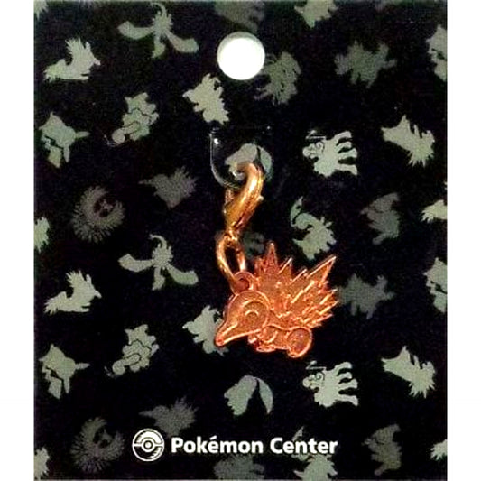 Cyndaquil Pokemon Special Color Metal Charm Johto Pokedex Metal Charm Purchase Bonus Pokemon Center Limited [USED]