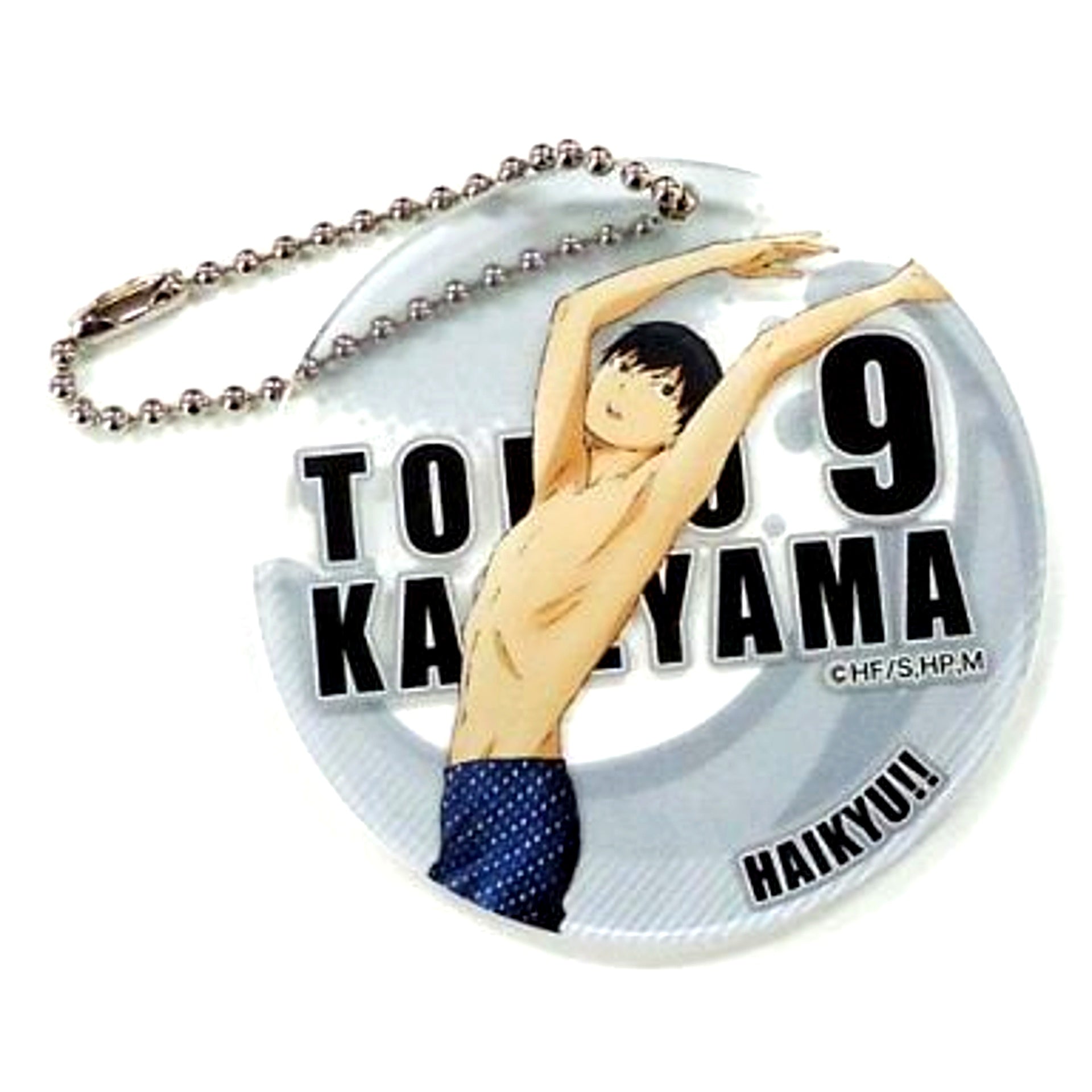 Tobio Kageyama Haikyu!! Acrylic Keychain B. [USED]