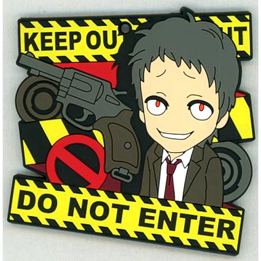 Tohru Adachi Persona 4 The Golden Variety Rubber Mascot Animate BOX Purchase Bonus [USED]