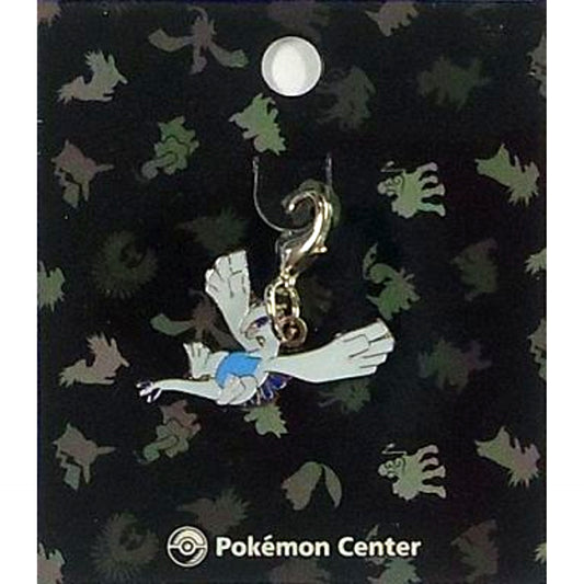 Lugia Pokemon 252. Johto Pokedex Metal Charm Pokemon Center Limited [USED]