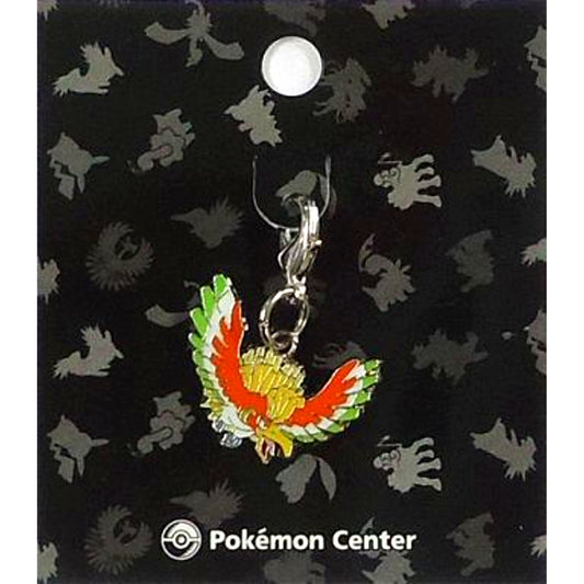 Ho-Oh Pokemon 253. Johto Pokedex Metal Charm Pokemon Center Limited [USED]