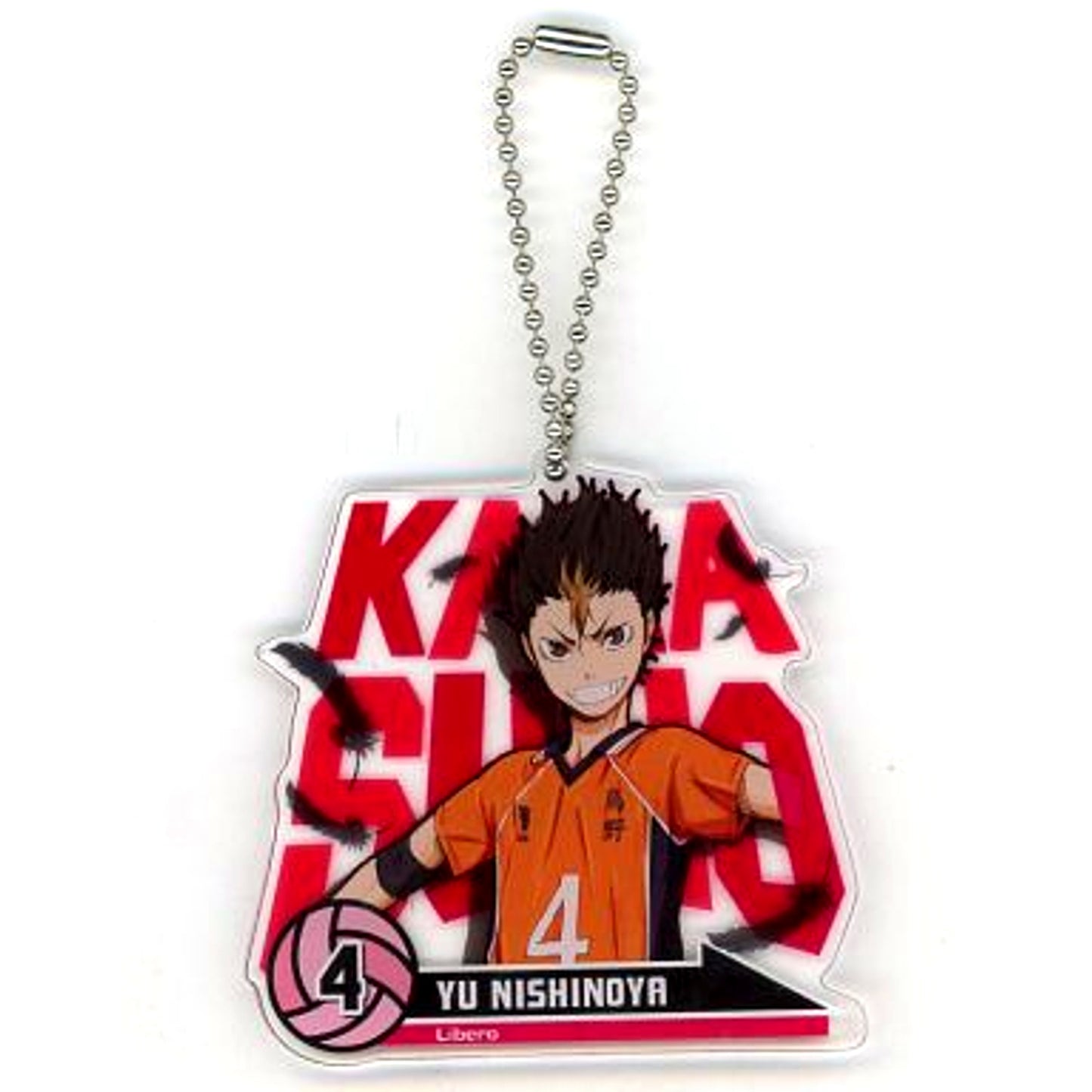 Yu Nishinoya Haikyu!! Acrylic Keychain Jump Shop Limited [USED]