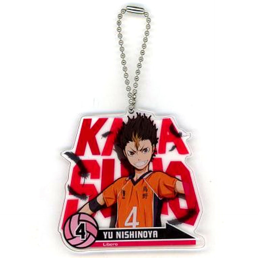 Yu Nishinoya Haikyu!! Acrylic Keychain Jump Shop Limited [USED]