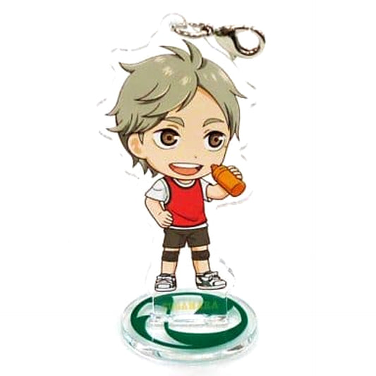 Haikyu!! Koushi Sugawara Ichiban Kuji Spring Training Camp! Plate Charm Kyunchara Illustrations Prize G Charm [USED]