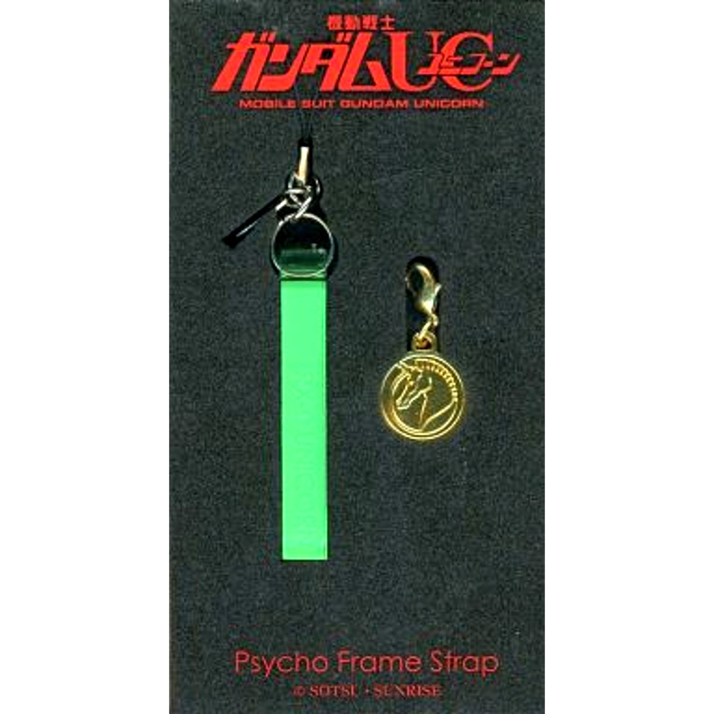 Unicorn Gundam Awakened Mobile Suit Gundam UC episode 6 Space and Earth Psycho Frame Strap [USED]