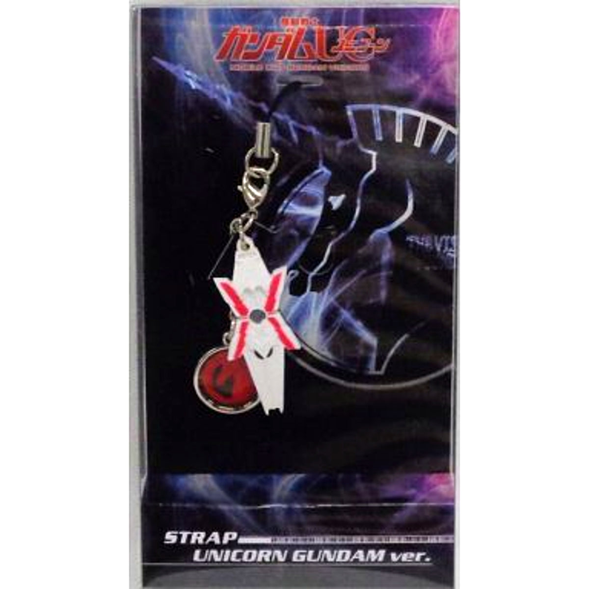Unicorn Gundam Destroy Mode Mobile Suit Gundam UC Strap [USED]