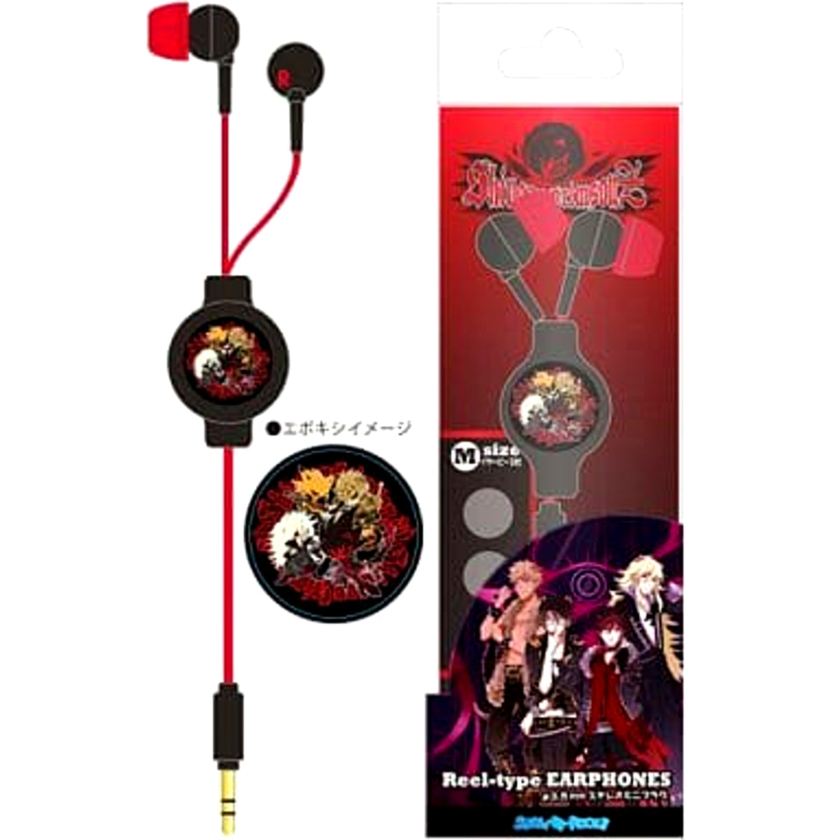 ShinganCrimsonz SHOW BY ROCK!! Reel-Type Stereo Earphones [USED]
