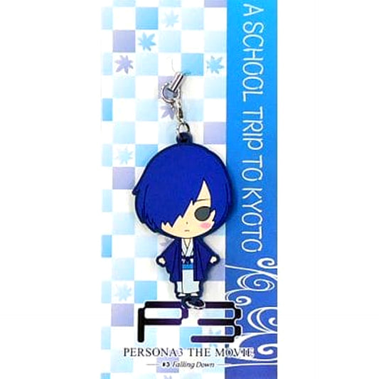 Persona 3 The Movie: #1 Spring of Birth Makoto Yuki Yukata Rubber Mascot Animate & Gamers Exclusive First Edition Bonus Goods Set for Advance Ticket Purchase Keychains [USED]