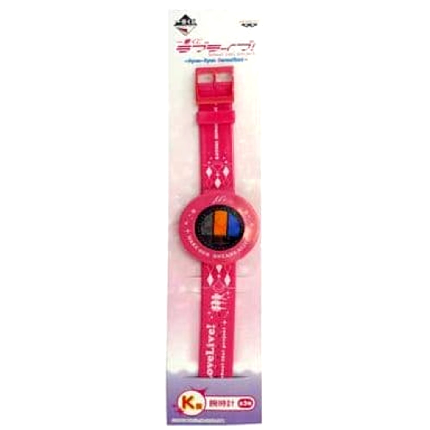 Love Live! Second-Year Students Wristwatch Ichiban Kuji Kyun-Kyun Sensation! Red Prize K [USED]