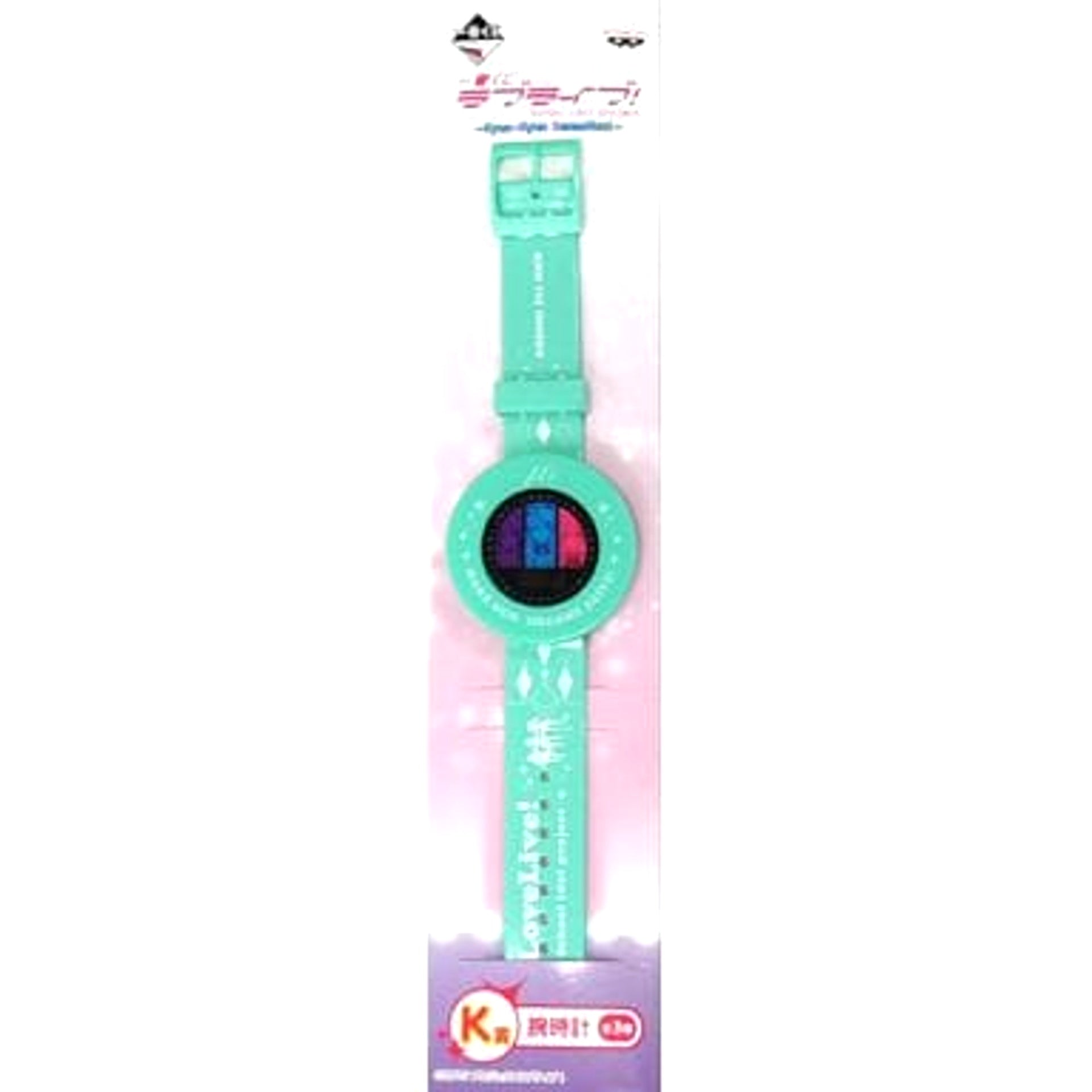 Love Live! Third-Year Students Wristwatch Ichiban Kuji Kyun-Kyun Sensation! Green Prize K [USED]