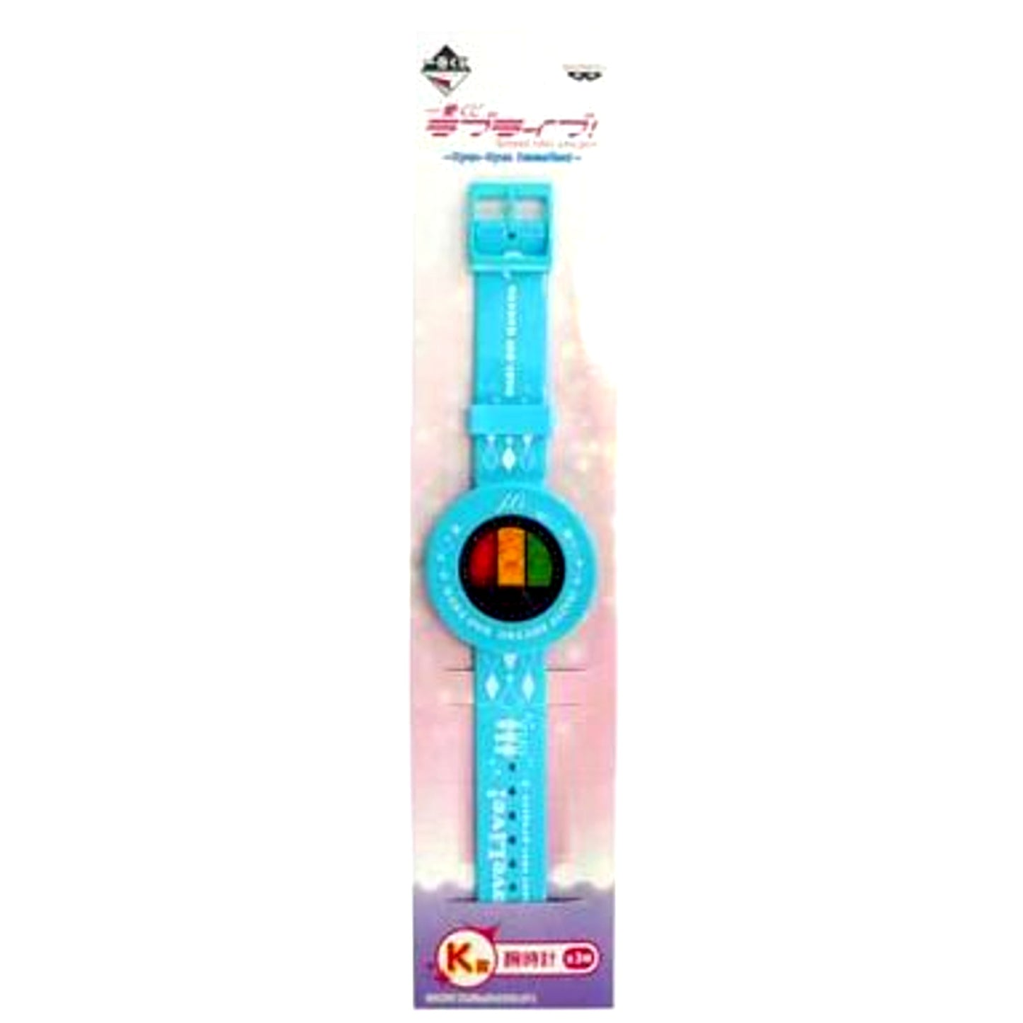 1st Years K Prize Ichiban Kuji Love Live Kyun-Kyun Sensation Blue Wristwatch [USED]