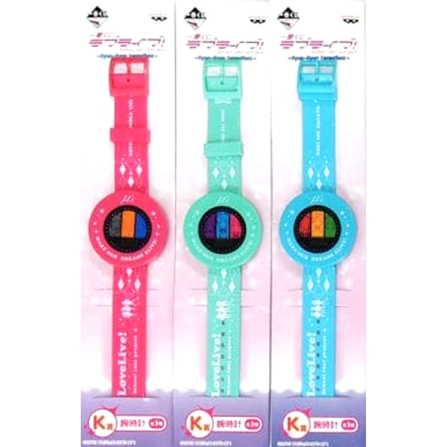 Love Live! Wristwatch Set of 3 Ichiban Kuji Kyun-Kyun Sensation! Prize K [USED]