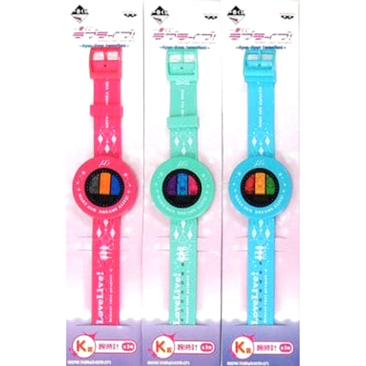 Love Live! Wristwatch Set of 3 Ichiban Kuji Kyun-Kyun Sensation! Prize K [USED]