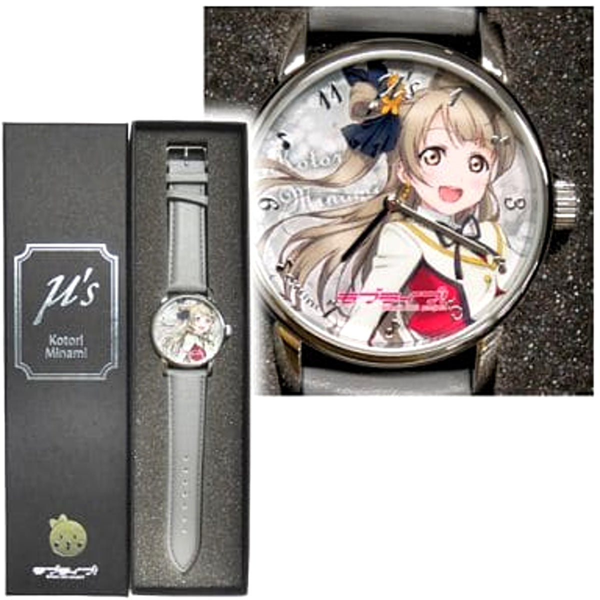 Love Live Kotori Minami Ver.2 Sore wa Bokutachi no Kiseki Wristwatch [USED]