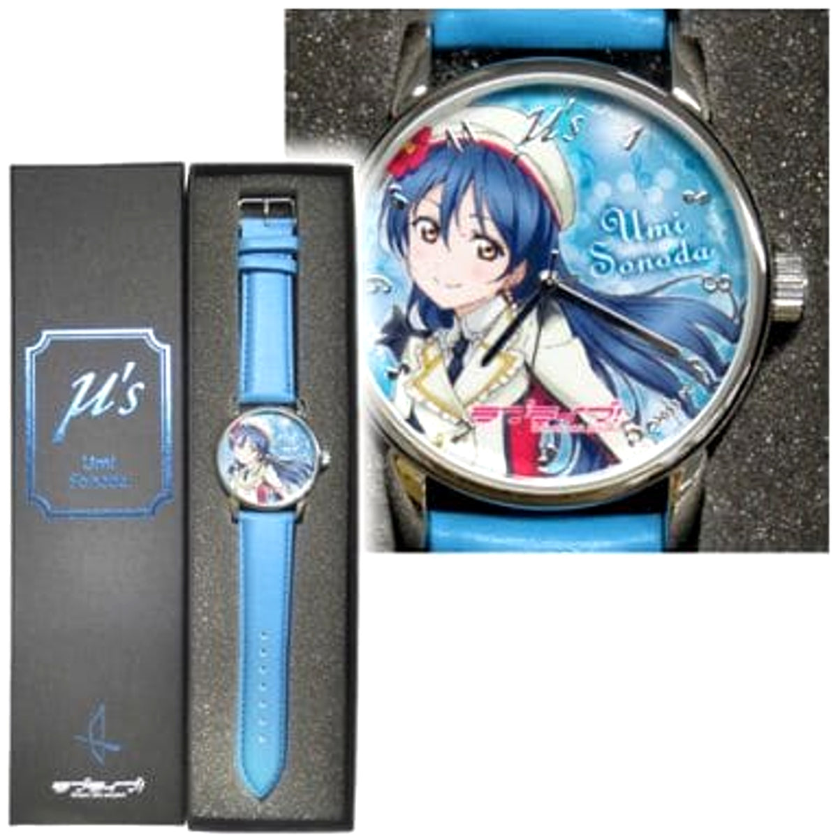 Love Live! Umi Sonoda Ver.2 Sore wa Bokutachi no Kiseki Wristwatch [USED]