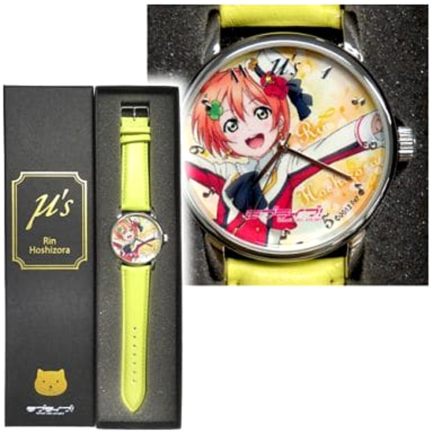 Love Live Rin Hoshizora Ver.2 Sore wa Bokutachi no Kiseki Wristwatch [USED]