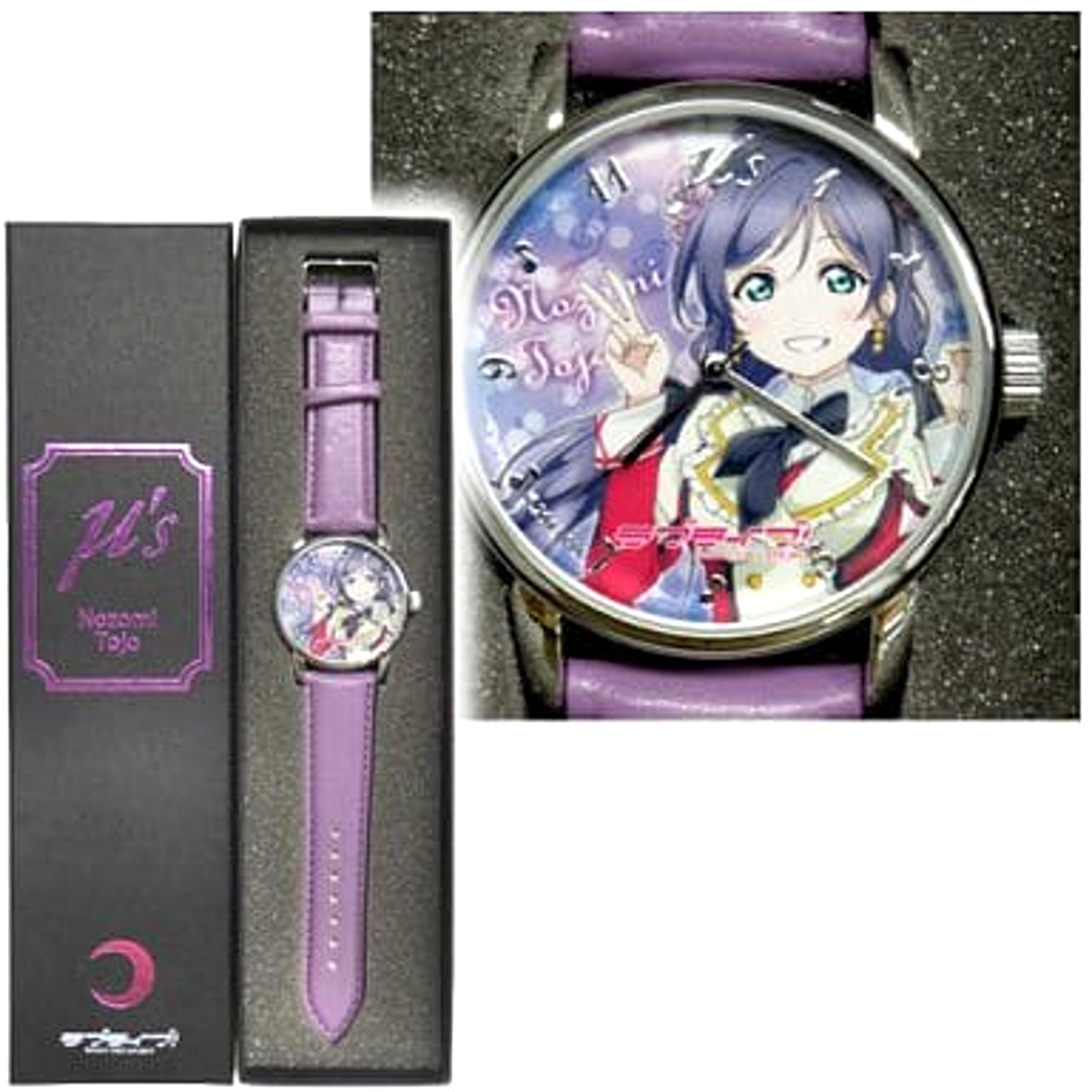 Love Live! Nozomi Tojo Ver.2 Sore wa Bokutachi no Kiseki Wristwatch [USED]