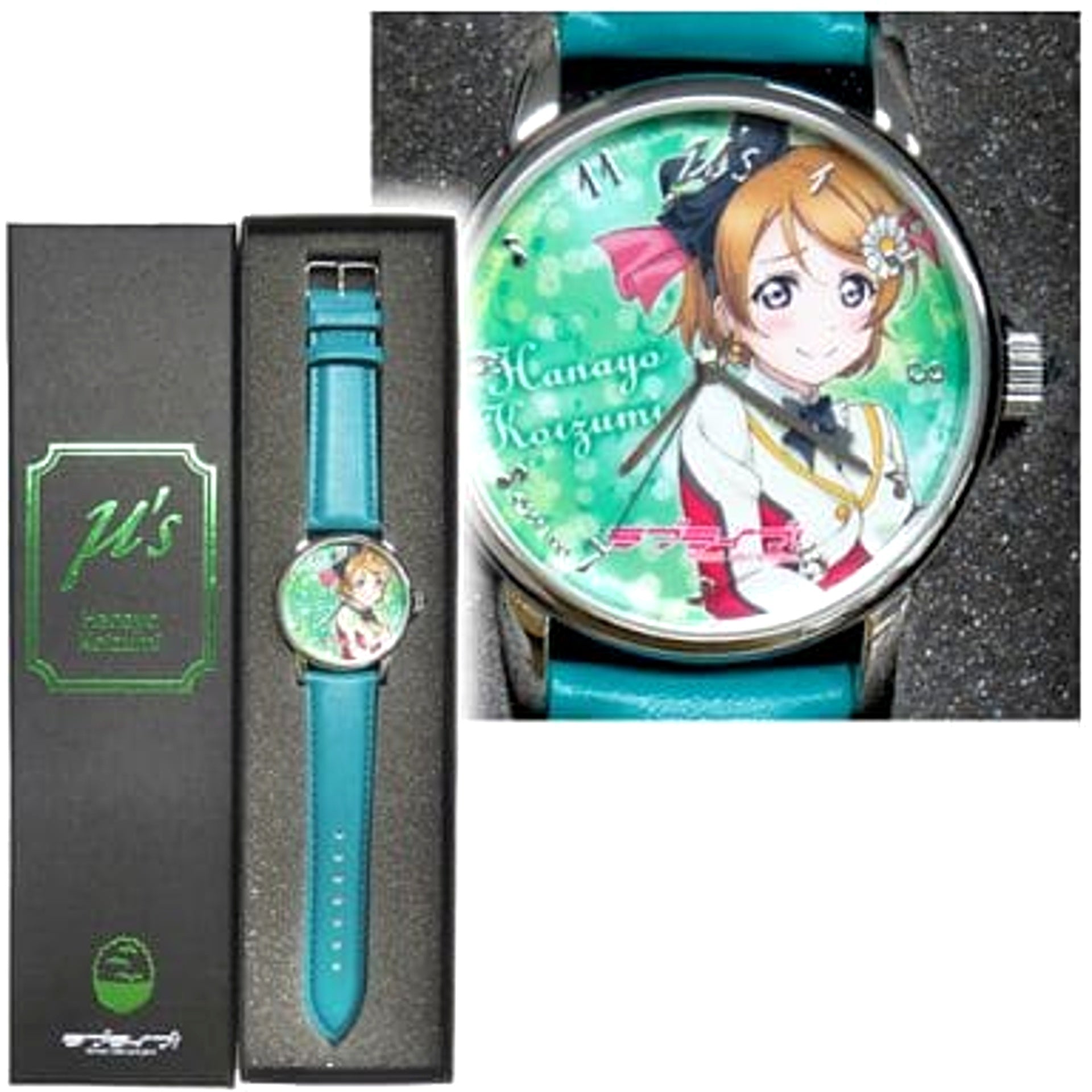 Love Live Hanayo Koizumi Ver.2 Sore wa Bokutachi no Kiseki Wristwatch [USED]