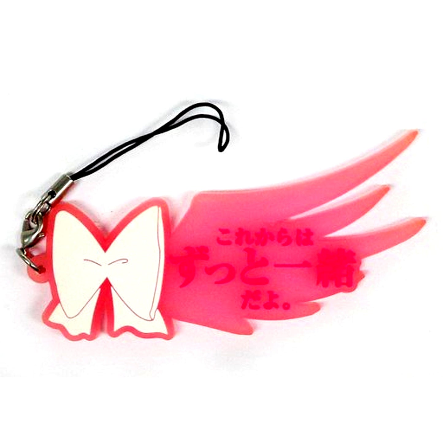 Madoka Kaname Puella Magi Madoka Magica The Movie Exhibition Secret 1 Quote Strap Collection Event Ltd [USED]