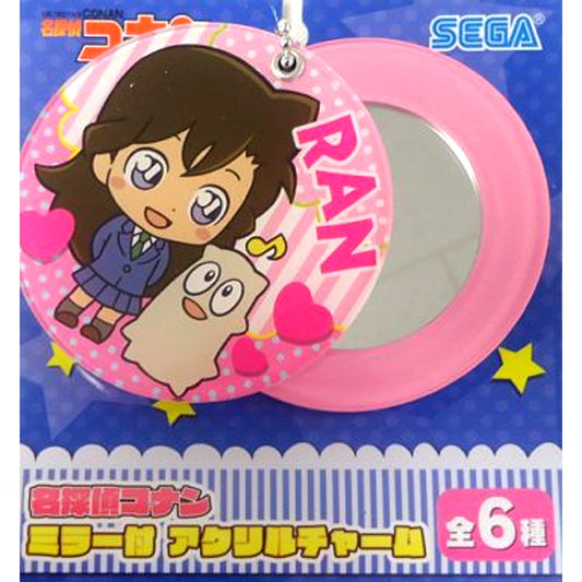 Ran Mouri Detective Conan Acrylic Charm with Mirror [USED]