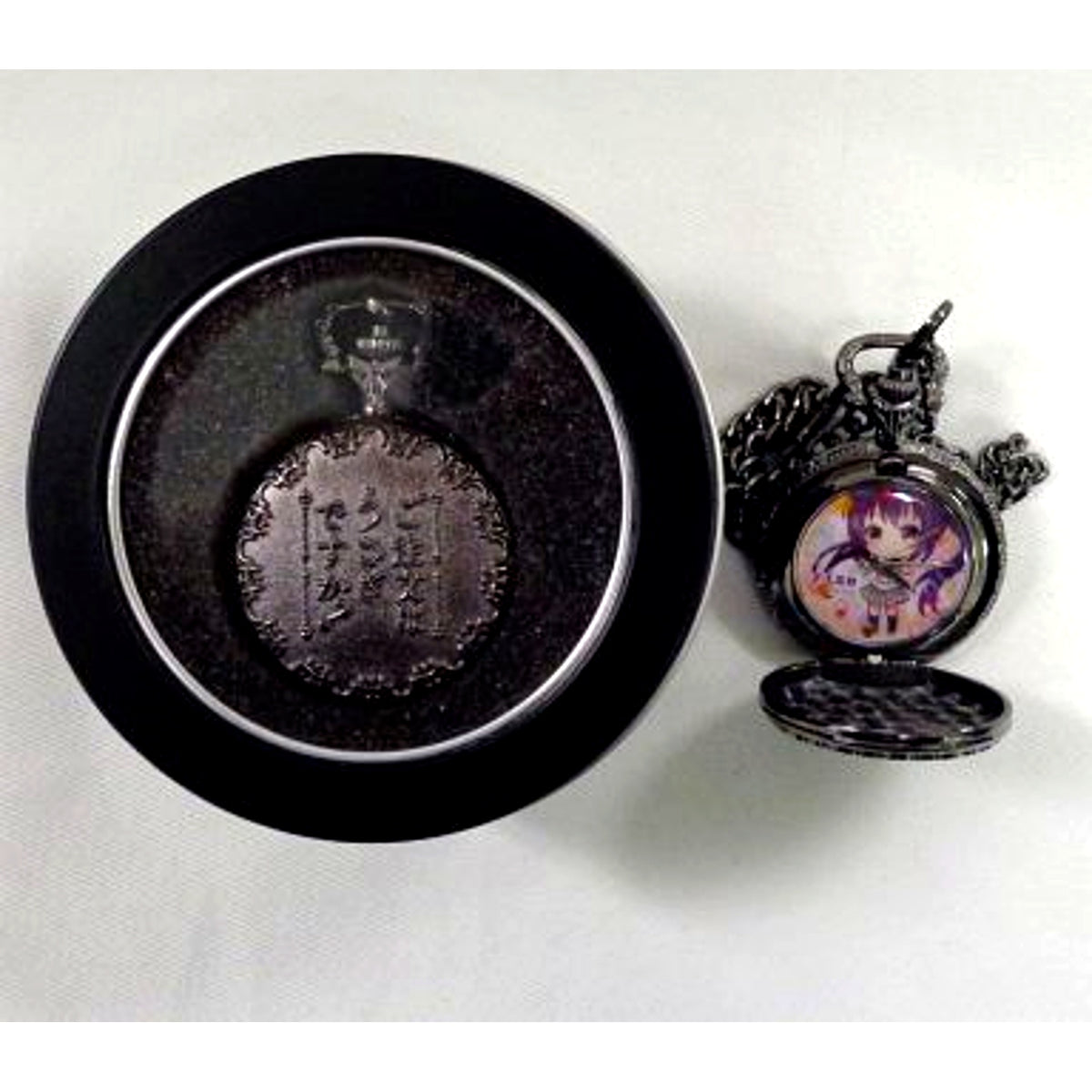 Rize Is the Order a Rabbit Pocket Watch [USED]