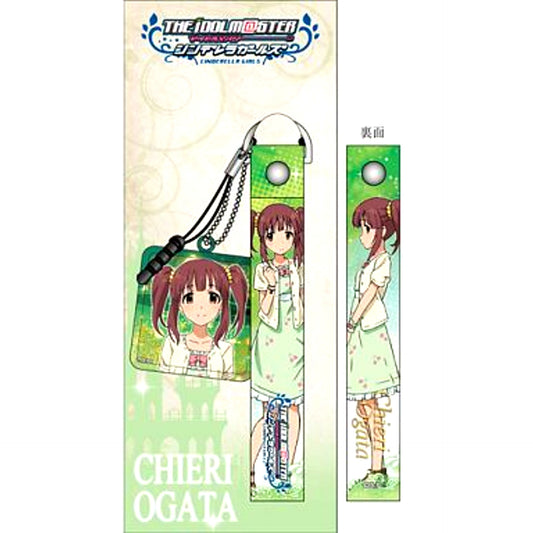 Chieri Ogata The Idolmaster Cinderella Girls Mobile Phone Strap & Cleaner [USED]
