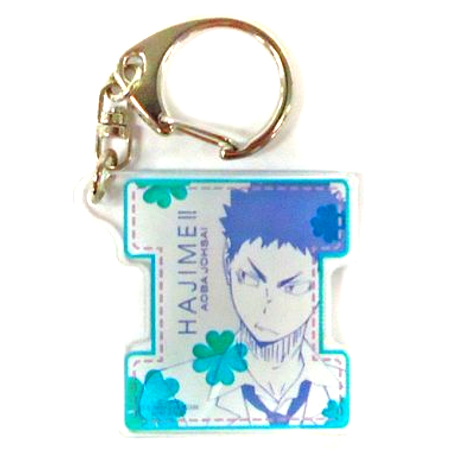 Hajime Iwaizumi Haikyu!! Acrylic Initial Keychain [USED]