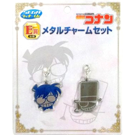Detective Conan Conan Edogawa Kid the Phantom Thief Set of 2 Sega Lucky Kuji Conan Vs Kid the Phantom Thief Metal Charm Set Prize E [USED]