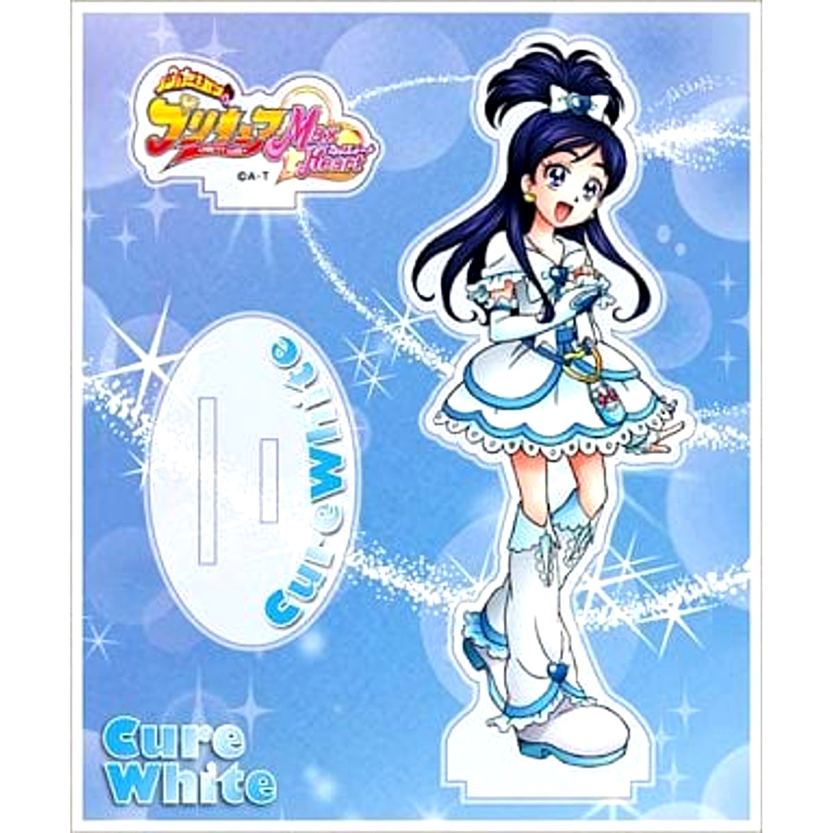 Cure White Pretty Cure Max Heart Acrylic Stand [USED]